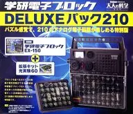 Gerken Electronic Block DELUXE PACK 210 for Adult Science Products