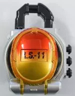 Mango Lock Seed "KAMEN RIDER GAIM Sound Lock Seed Series Capsule Lock Seed 06"