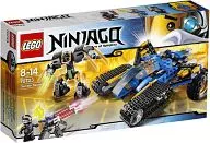 LEGO Thunder Radar 「 Lego Ninjago 」 70723