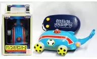 Mechanical buton Tatsunoko Mechanical Remote Control Car 2 "TIME BOKAN"