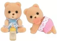 クマのふたごちゃん 「シルバニアファミリー」