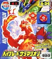 A-34戰鬥陀螺Sara Marion