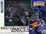 D-24 Maxbee "TRANSFORMERS Beast Wars"
