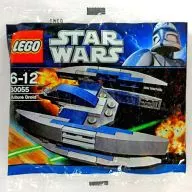 LEGO Mini Valcher Droid "Lego Star Wars" 30055