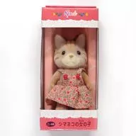 Shimaneko no Joshi "Sylvanian Families"