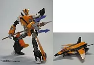 AA-14 teradive "Transformers Movie"