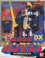 復活変形 DXガンマジン 「超力戦隊オーレンジャー」