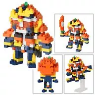 Nano Block NBTN 003 KAMEN RIDER GAIM Orange Arms "KAMEN RIDER GAIM" Soul Nation Series
