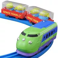 Plarail Alien Space Train 「 Disney Pixar Dream Railway 」