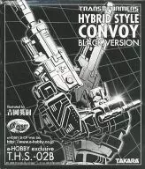 T. H. S. -02B Hybrid Style Convoy Black ver. 「 Transformer 」 e-HOBBY Only