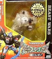 C-1 Convoy Toys R Us Limited Edition "Transformers Beast Wars"