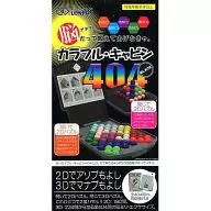 Longpos Colorful Cabin 404 Black