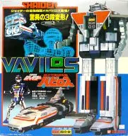 DX Super Alloy GC-20 Super Dimensional Fighter バビロス "Uchu Keiji Shaider"