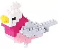 Nanoblock NBC_ 140 Periquito