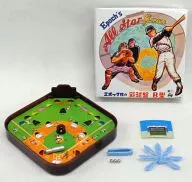 1965年發售全明星棒球盤B型「棒球盤的殿堂」