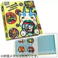 妖怪メダル ともだちガッポリファイル ツーズラ 「妖怪ウォッチ」