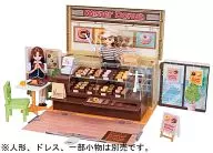 甜甜圈滿滿Mr甜甜圈店