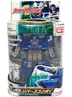 RM-24 Reverse Convoy "Transformers Robot Masters"