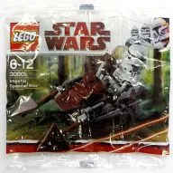 Lego Imperial Speeder Bike "Lego Star Wars" 30005