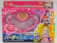 ハーティエルバトン 「ふたりはプリキュアMax Heart」