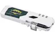 B-10 Bay Logger "Beyblade Burst"