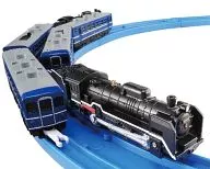 Plarail Advanced AS-14D51200 (compatible with ACS)