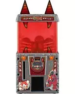 DX妖怪鬼ガシャガシャマシン 「妖怪ウォッチ」