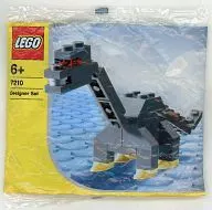 LEGO ブラキオサウルス 「レゴ デザイナーセット」 7210