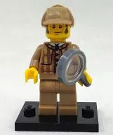 11. Detective "LEGO Lego Mini Figure Series 5" 8805