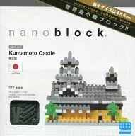Nanoblock NBH-047 Kumamoto Castle
