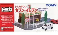 トミカタウン セブン-イレブン
