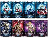 Cyber Card Set Vol. 3 「 Ultraman X 」