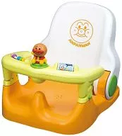 Compact Bath Chair B-01 "Sore Ike! Ampamman"