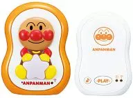Anpanman Anshin Melody Monitor com Baby Crying Stop Sound "Soil! Anpanman!"