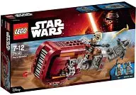 Lego Ray Speeder "Lego Star Wars" 75099