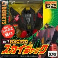 TRF-7 Sky Jack "Transformer G-2"