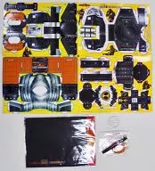 オレ魂完全なりきりセット 「仮面ライダーゴースト」 てれびくん2015年11月号付録