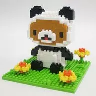 Nanoblock NBH _ 111 Rilakkuma Panda de Gogurin 「 Rilakkuma 」