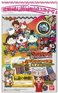 Yokai Gera Poplar Busters Grand Operation ~ The Fifth Act Gathering! Legendary Tarognan Trio ~ 「 Yokai Watch 」