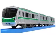 Plarail S-18 tóquio Metro Chiyoda Line 16000 Series