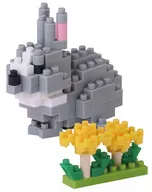 Nanoblock NBC _ 179 Rabbit