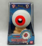 Life-size Nori Oyaji "GeGeGe-no-Kitaro"