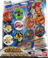 ドラゴンボール ディスクロス スペシャルスターターセット02