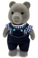 El padre del oso (tipo gris) "Sylvanian Families"