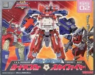 SS-02 Super Link Set Road Buster & Skyfire "TRANSFORMER SUPER LINK"