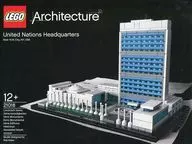 LEGO 国際連合本部ビル 「レゴ アーキテクチャー」 21018