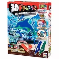 3D Dream Arts Pen Ocean Set Neo (2 Pens)