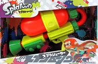 Sprashooter "Splatoon (Splatoon)"