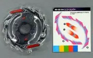 04 Unicórnio Layer "Beyblade Burst BG-02 Random Layer Collection vol. 2"
