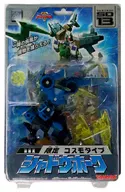 SD-13 Shadow Hawk Limited Cosmo-Type "TRANSFORMER SUPER LINK"